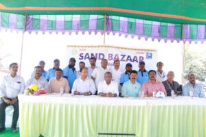 Sand Bazaar | అందుబాటులోకి సాండ్​ బజార్​.. ఎక్కడంటే..