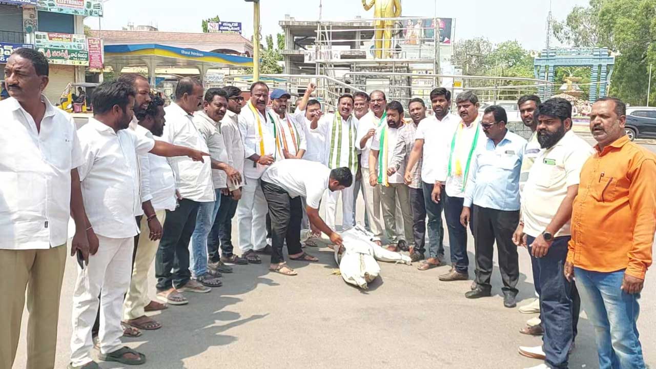 Congress party | ఆర్మూర్​ పట్టణంలో..