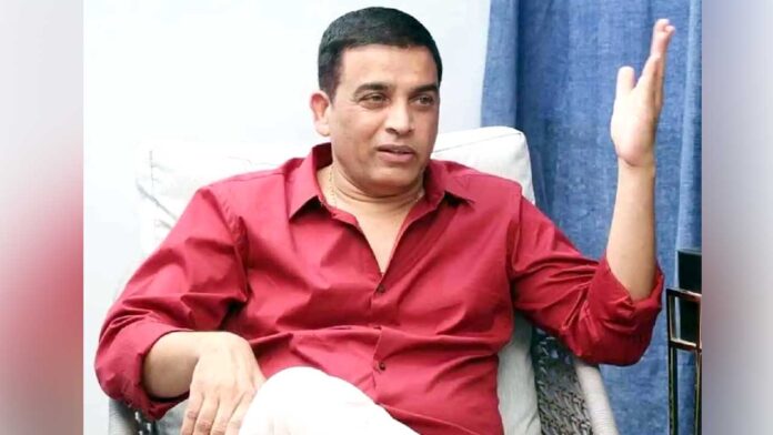 DIL RAJU : పైరసీని అరికట్టేందుకు ఉద్యమం చేద్దాం : దిల్​రాజు