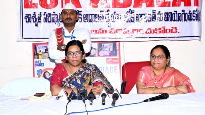 Lok Adalat | జాతీయ లోక్ అదాల‌త్‌ను స‌ద్వినియోగం చేసుకోవాలి