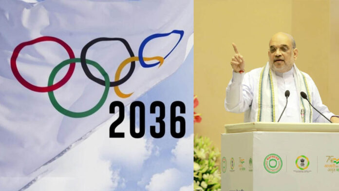 Olympics | 2036 ఒలింపిక్స్ ఆతిథ్య దిశగా భారత్​ అడుగులు