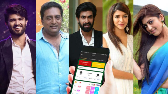 Betting App | బెట్టింగ్​ యాప్​ ప్రమోటర్లకు ఇక కష్టమే.. రాష్ట్రవ్యాప్తంగా కేసులు