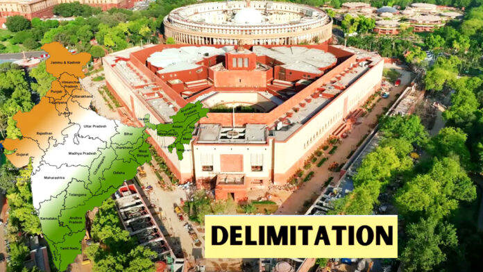 Delimitation | డీలిమిటేషన్​పై ఆందోళన ఎందుకంటే..