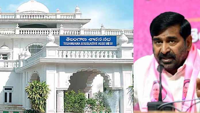 Telangana assembly | అసెంబ్లీ నుంచి ఎమ్మెల్యే జగదీశ్​ రెడ్డి సస్పెన్షన్​