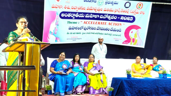 Women's Day | మహిళలు ఆత్మస్థైర్యంతో ముందుకు సాగాలి