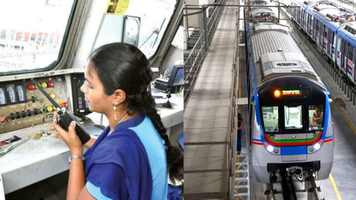 Metro Driver and Loco Pilot | మెట్రో డ్రైవర్, లోక్ పైలెట్‌ అవ్వాలంటే ఏం చదవాలి? ఎలా దరఖాస్తు చేసుకోవాలి?