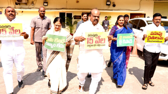 MLC Kavitha | పసుపు పంటకు మద్దతు ధర ప్రకటించాలి